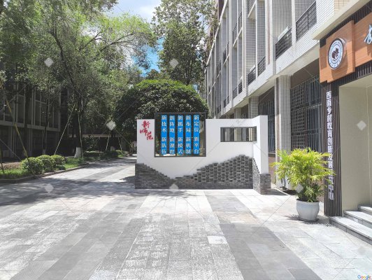 长江师范学院 乡村教育馆